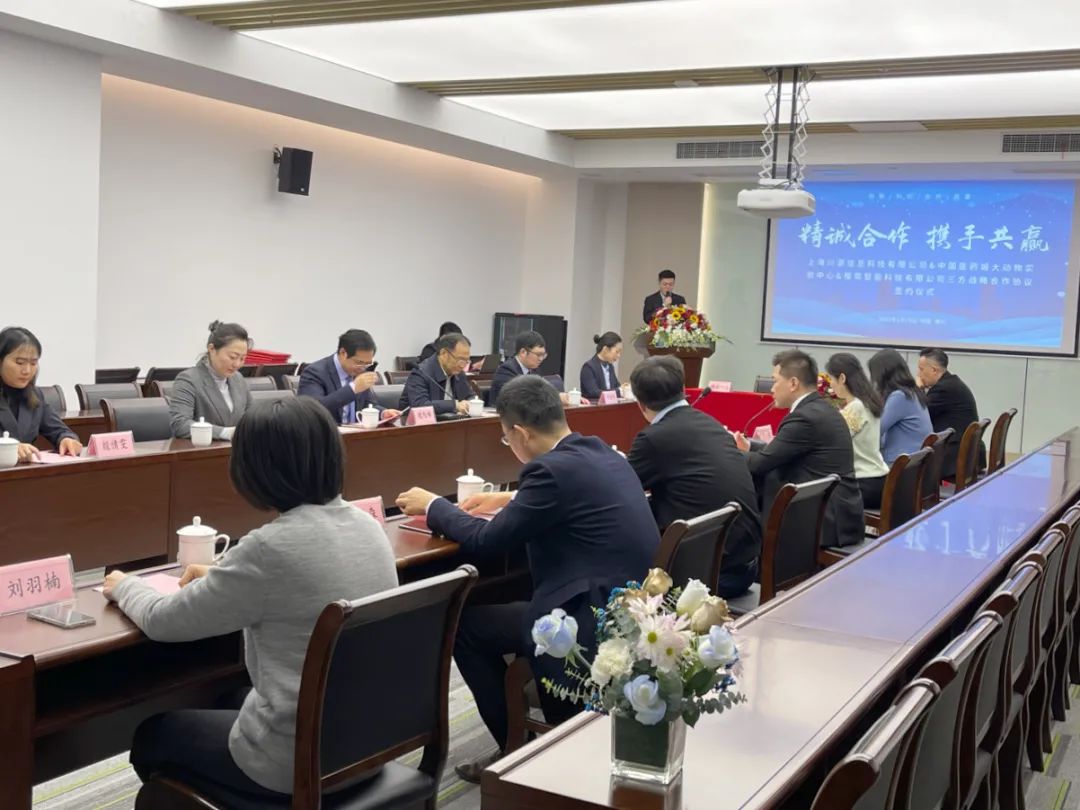 智慧医疗加码提速，川源携手樱简用科技助力赋能