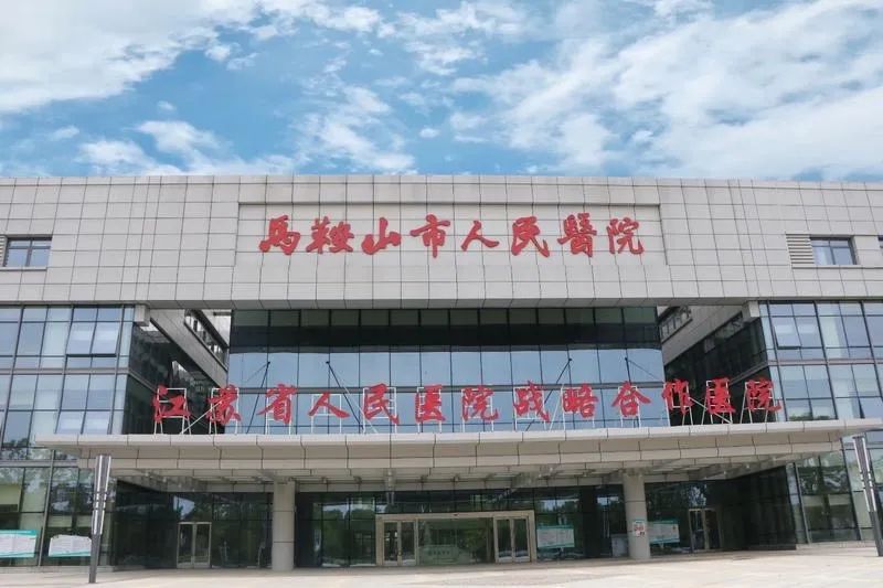 同心共筑生命安全“保护伞”——上海川源高性能存储“硬核”驰援战“疫”